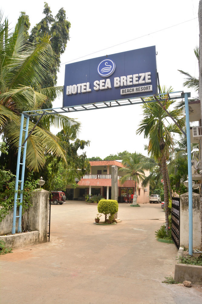 Sea Breeze Beach Resort Махабалипурам Екстериор снимка